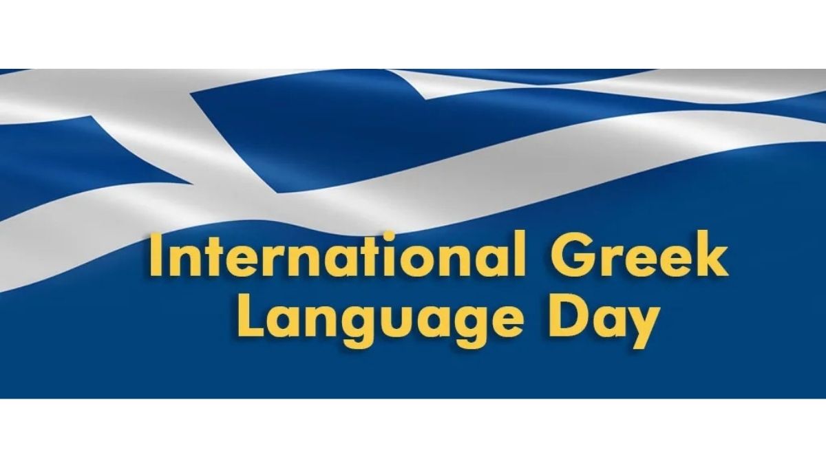 International Greek Language Day