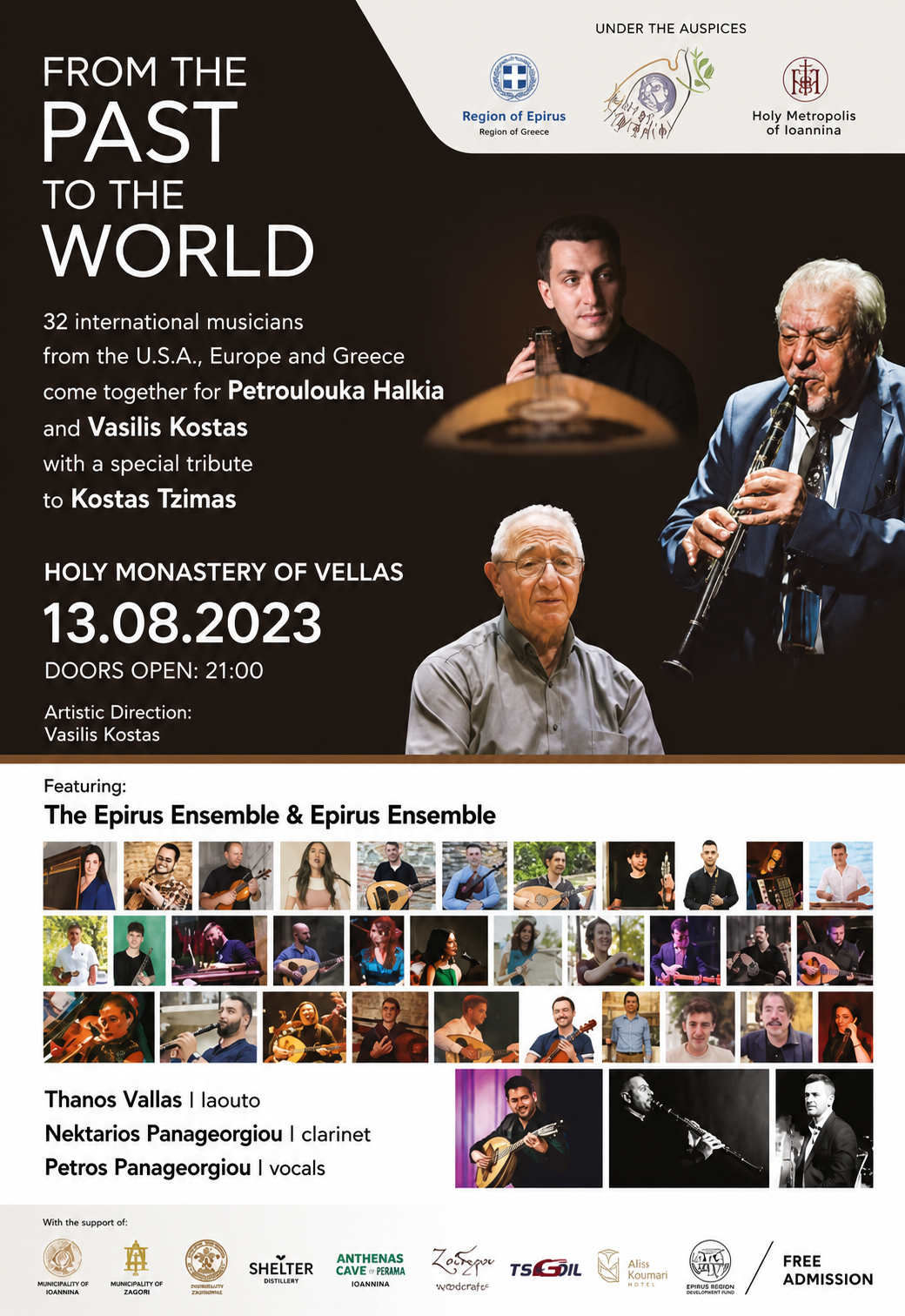 From the Past to the World — Concert at the Holy Monastery of Vellas