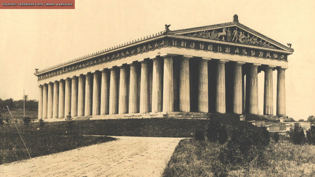 125th Anniversary of the Parthenon